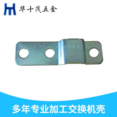 五金自動沖壓件