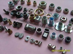 特殊五金緊固配件 特殊螺母與螺絲的專業(yè)供應(yīng)